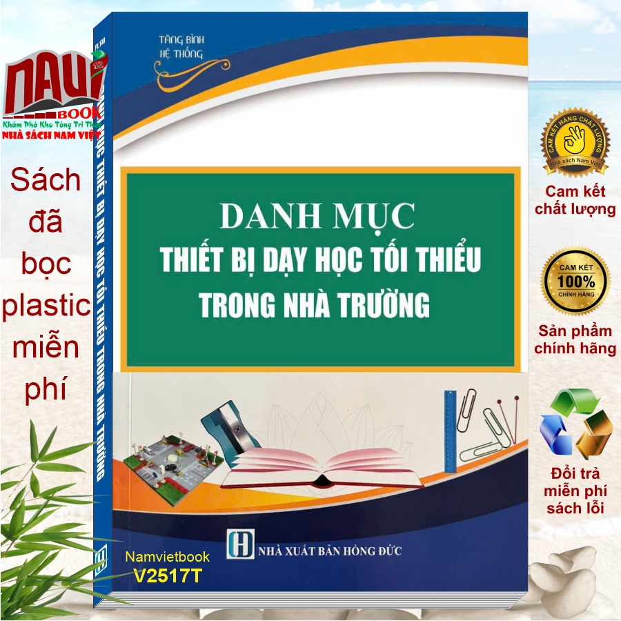 Sách Danh Mục Thiết Bị Dạy Học Tối Thiểu Trong Nhà Trường