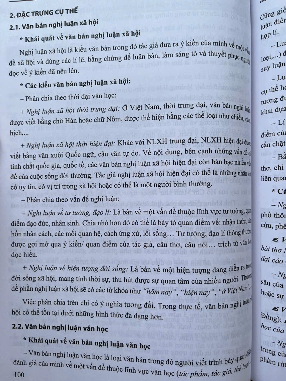 Sách - Chuyên đề trọng tâm ôn thi đánh giá năng lực HSA phần định tính