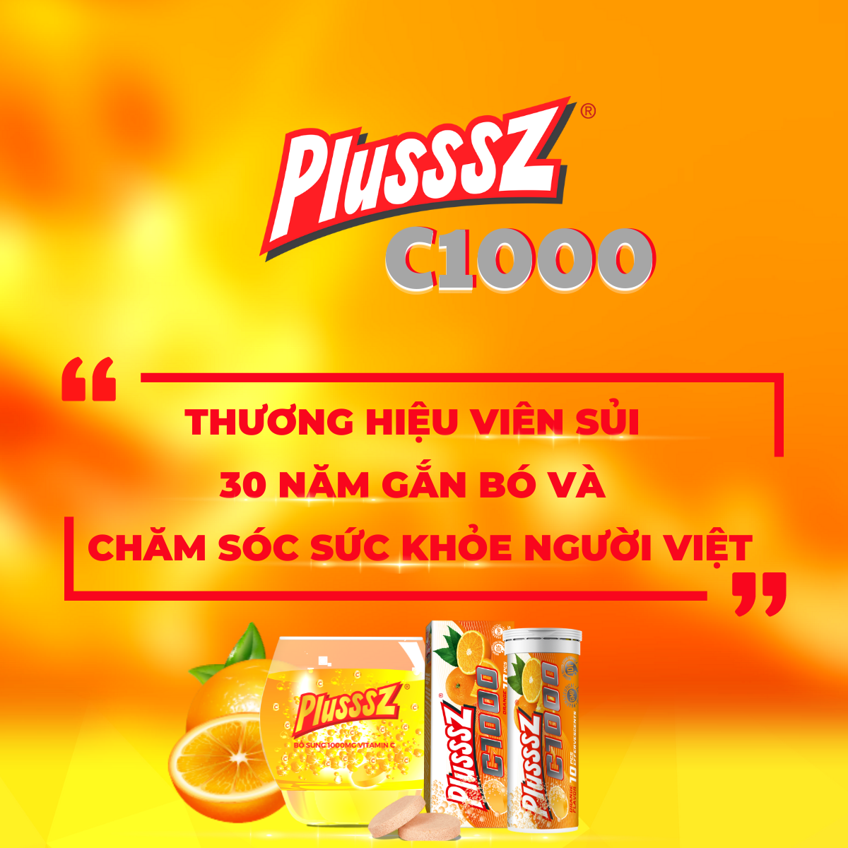 Viên sủi Plusssz C1000 bổ sung 1000mg vitamin c hỗ trợ tăng cường sức đề kháng, tăng cường sức khỏe (tuýp 10 viên sủi 4g) - nhập khẩu chính hãng