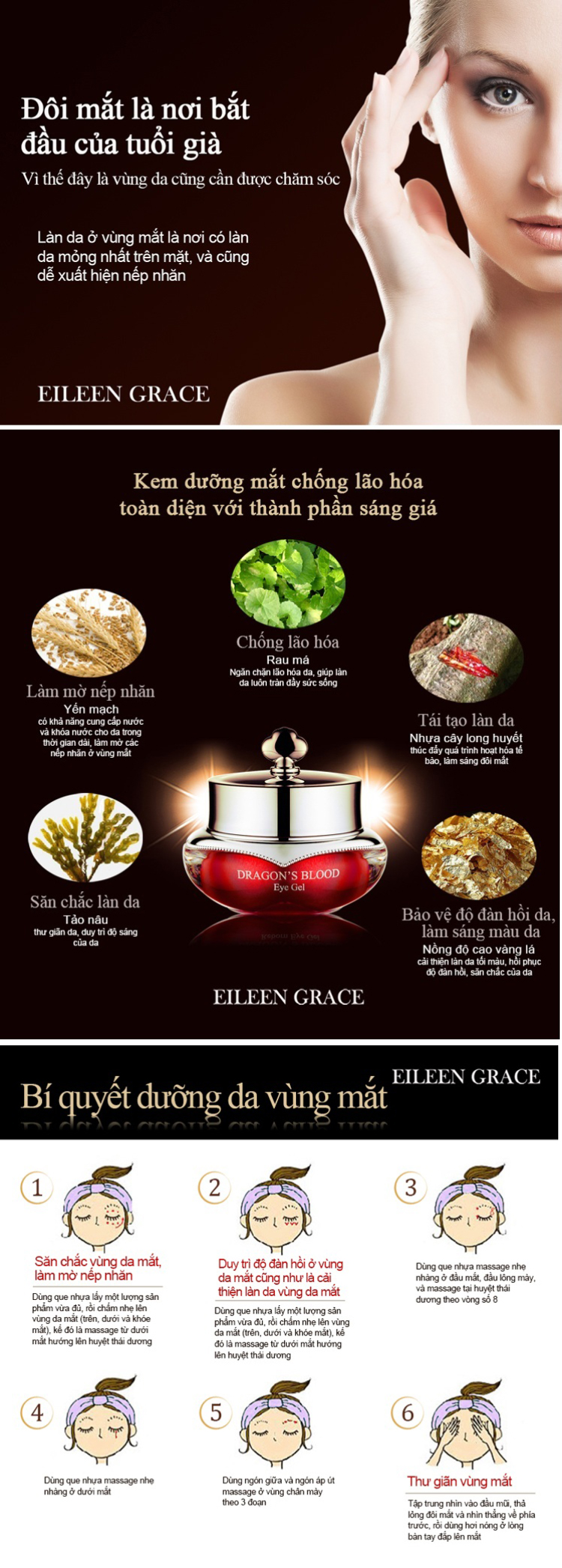 Kem dưỡng mắt phục hồi Eileen Grace (10ml)