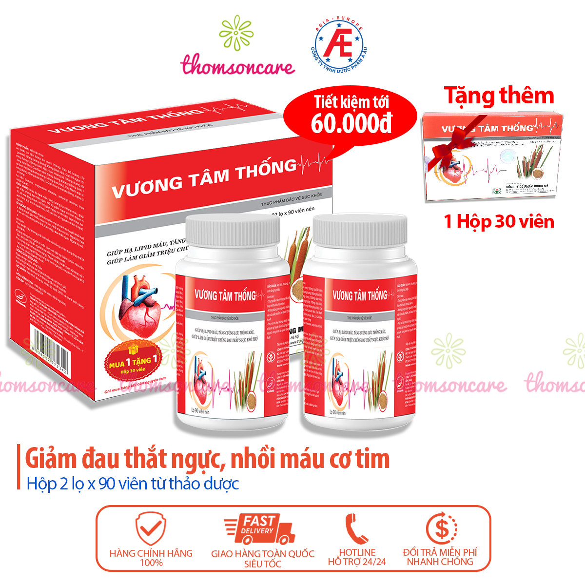 Vương Tâm Thống - Mẫu mới dạng lọ tiết kiệm hơn - Tốt cho tim mạch, giảm đau thắt ngực, tăng cường lưu thông máu động mạch vành 1