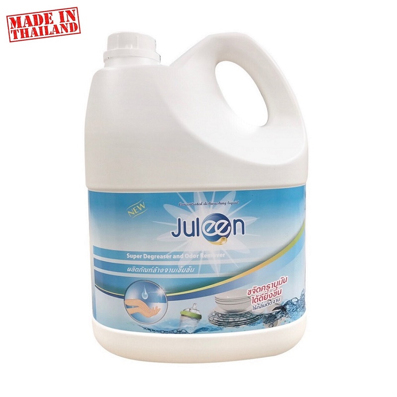 Combo 03 can Nước rửa chén bát diệt khuẩn, không mùi Juleen 3500ml 2