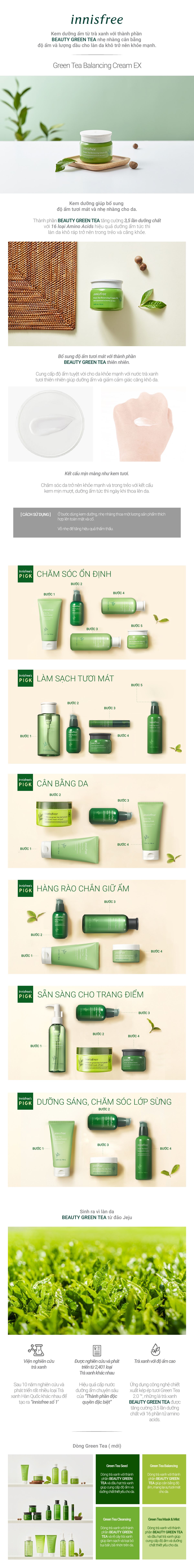 Kem dưỡng ẩm từ trà xanh đảo Jeju Innisfree Green Tea Balancing Cream EX 50ml - NEW