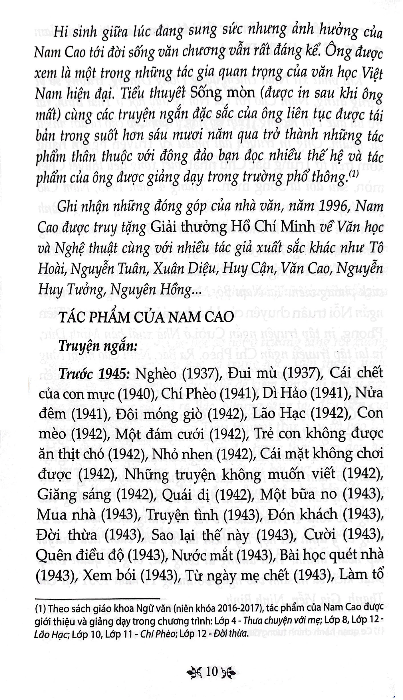 Văn Học Trong Nhà Trường: Truyện Ngắn Nam Cao