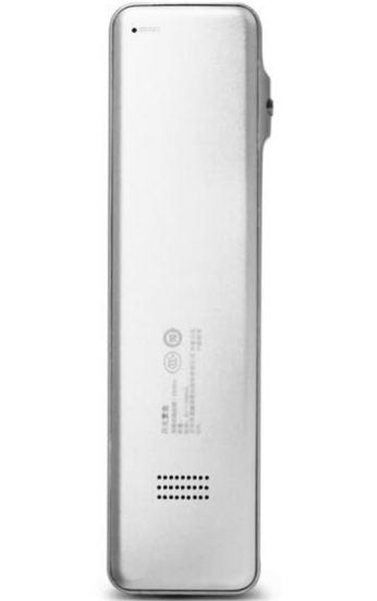 Máy Ghi Âm Siêu Mỏng Moonlight Box E5860 (8G)