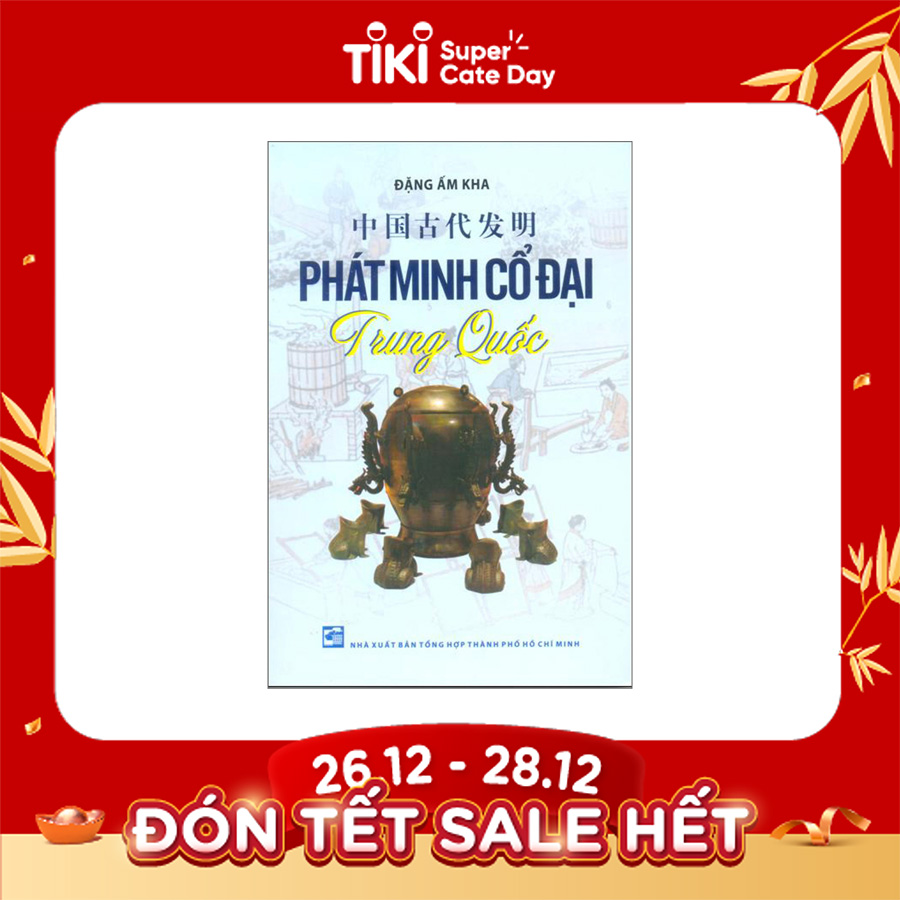 Phát Minh Cổ Đại Trung Quốc