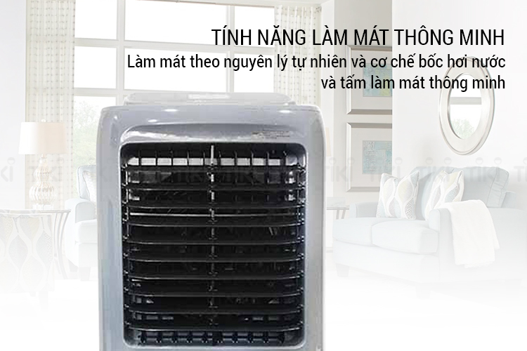 Máy Làm Mát Apechome Cảm Ứng MIK-32EXM (150W) - Hàng Chính Hãng