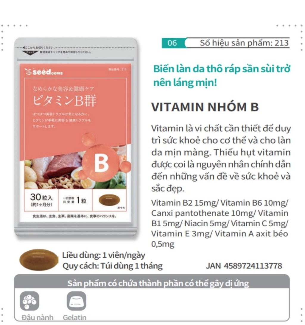Combo Viên Uống Bổ Sung Vitamin C, E, D, B Vitamin Tổng Hợp Và Khoáng Chất Seedcoms Nhật Bản