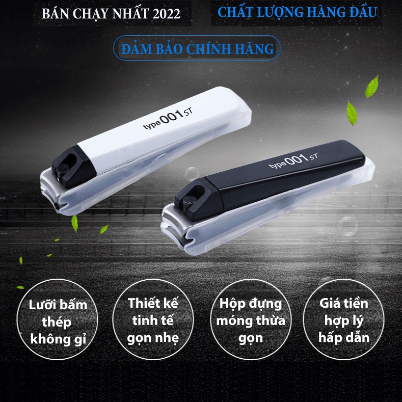 Bấm móng tay cao cấp KAI Type 001, cấu tạo lưỡi cắt sắc, bén với tay cầm gọn và dễ sử dụng - Hàng nội địa Nhật Bản |#Made in Japan|
