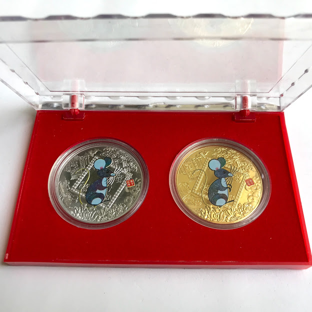 Cặp đồng xu Trung Quốc Hình con chuột