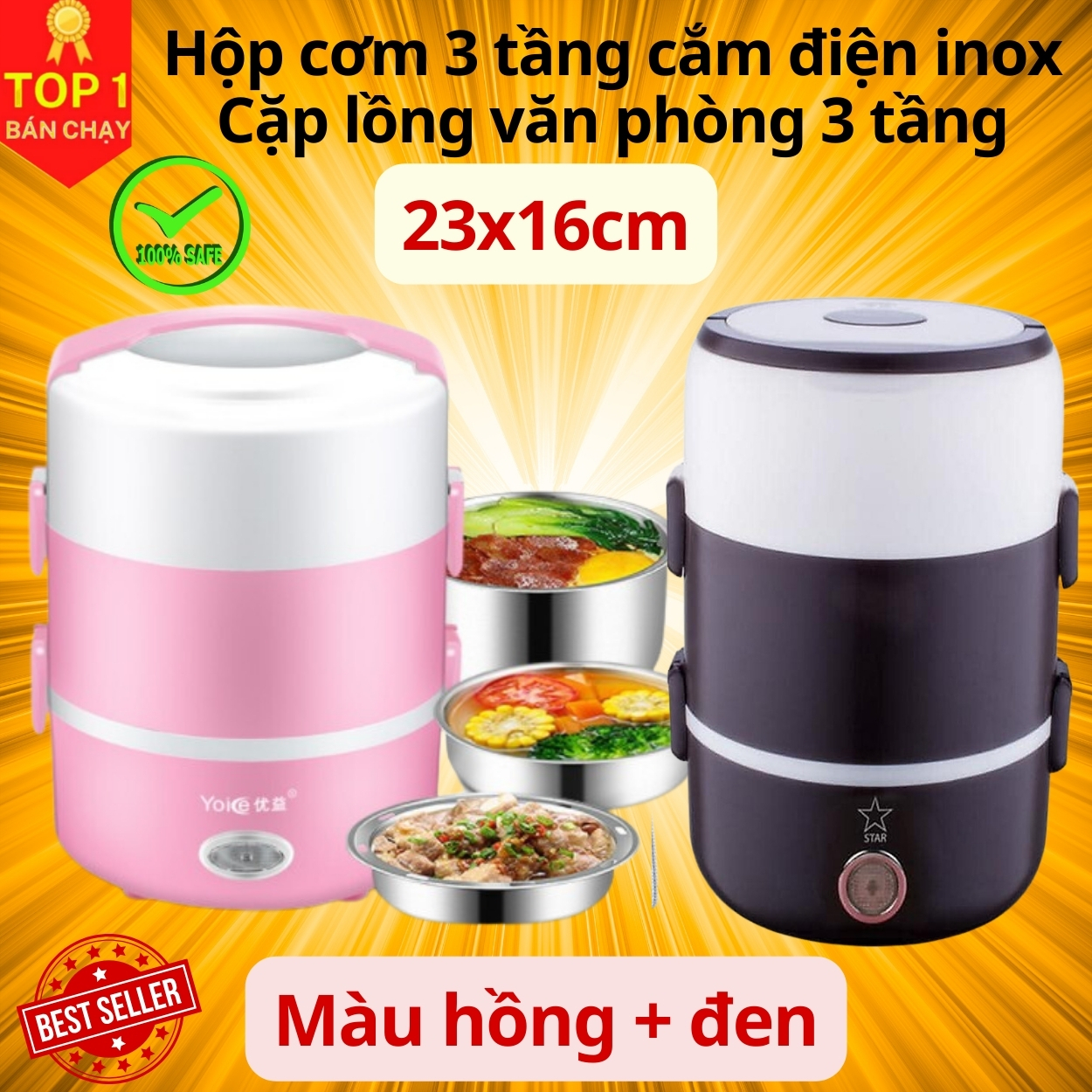 Bộ Hộp Cơm Giữ Nhiệt Văn Phòng Cao Cấp Cắm Điện inox 3 tầng - Chính Hãng