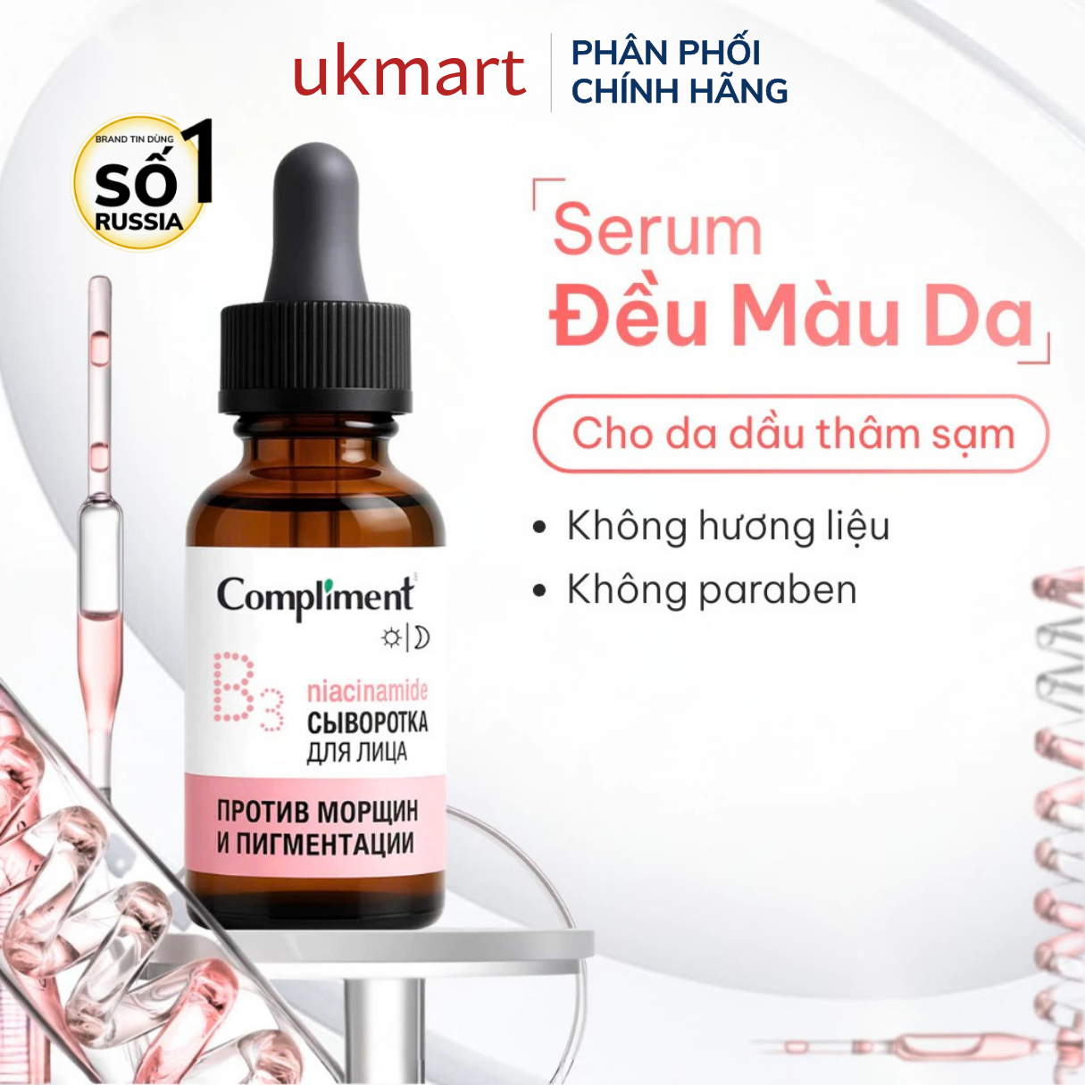 Serum Compliment 2% BHA Salicylic Acid Hyaluronic Acid B5 5% Vitamin C 20% Làm Sạch Da, Giảm Mụn Trắng Da Căng Bóng 27ml