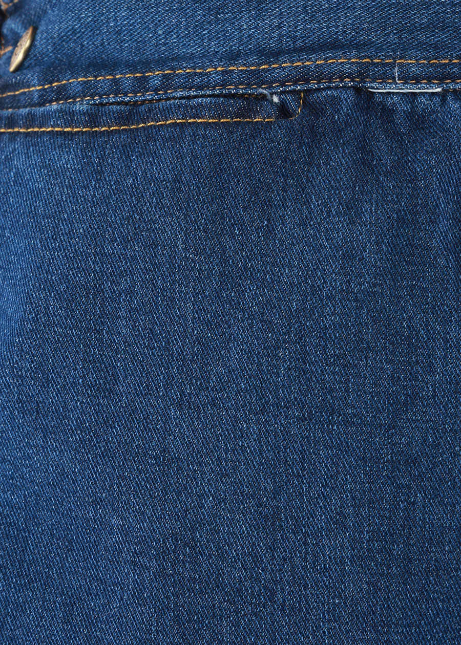 Quần chống nắng Jean 2 trong 1 Vietcharm QCN03 Quần chống nắng Jean 2 trong 1 Vietcharm QCN03