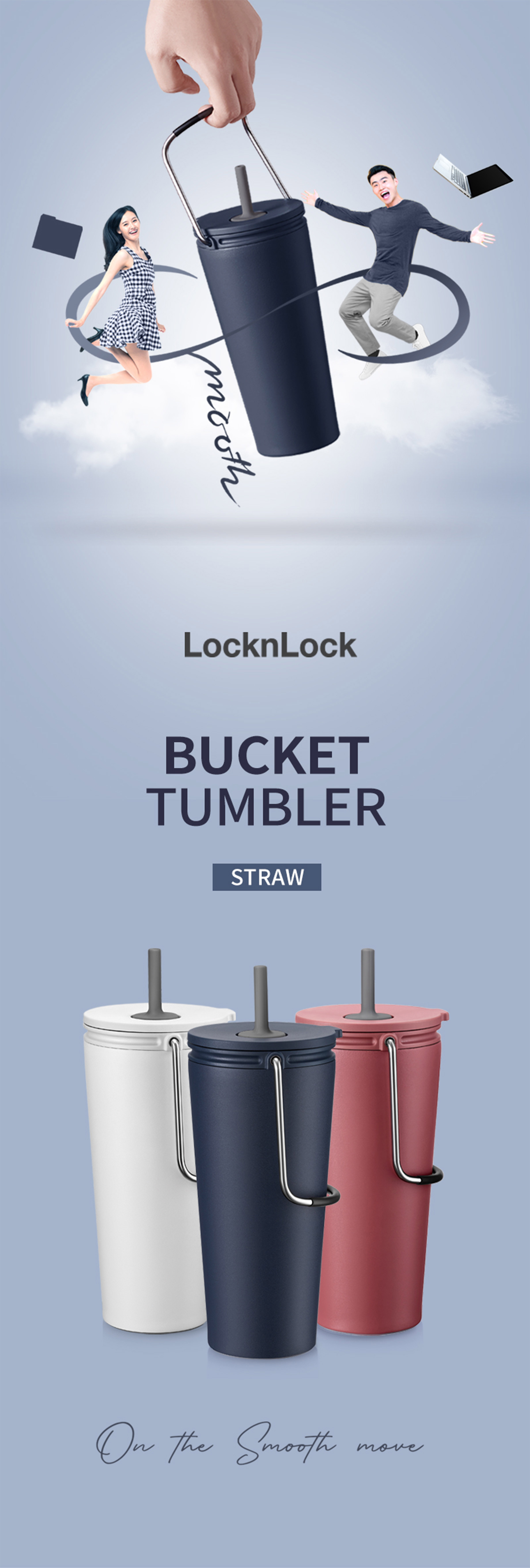 Bình giữ nhiệt có ống hút Lock&Lock Bucket Tumbler with Straw LHC4268NVY - Màu Xanh Navy