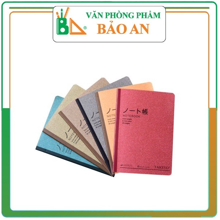 Vở kẻ ngang TAKEYO khổ B5 120 trang TMG-8574