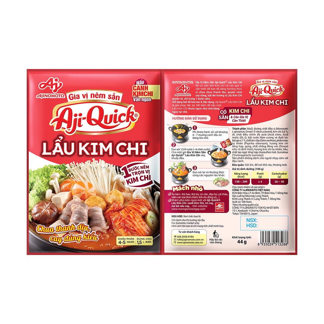 Combo 6 Gói Gia Vị Nêm Sẵn Aji-Quick® Lẩu Kim Chi 44g/Gói