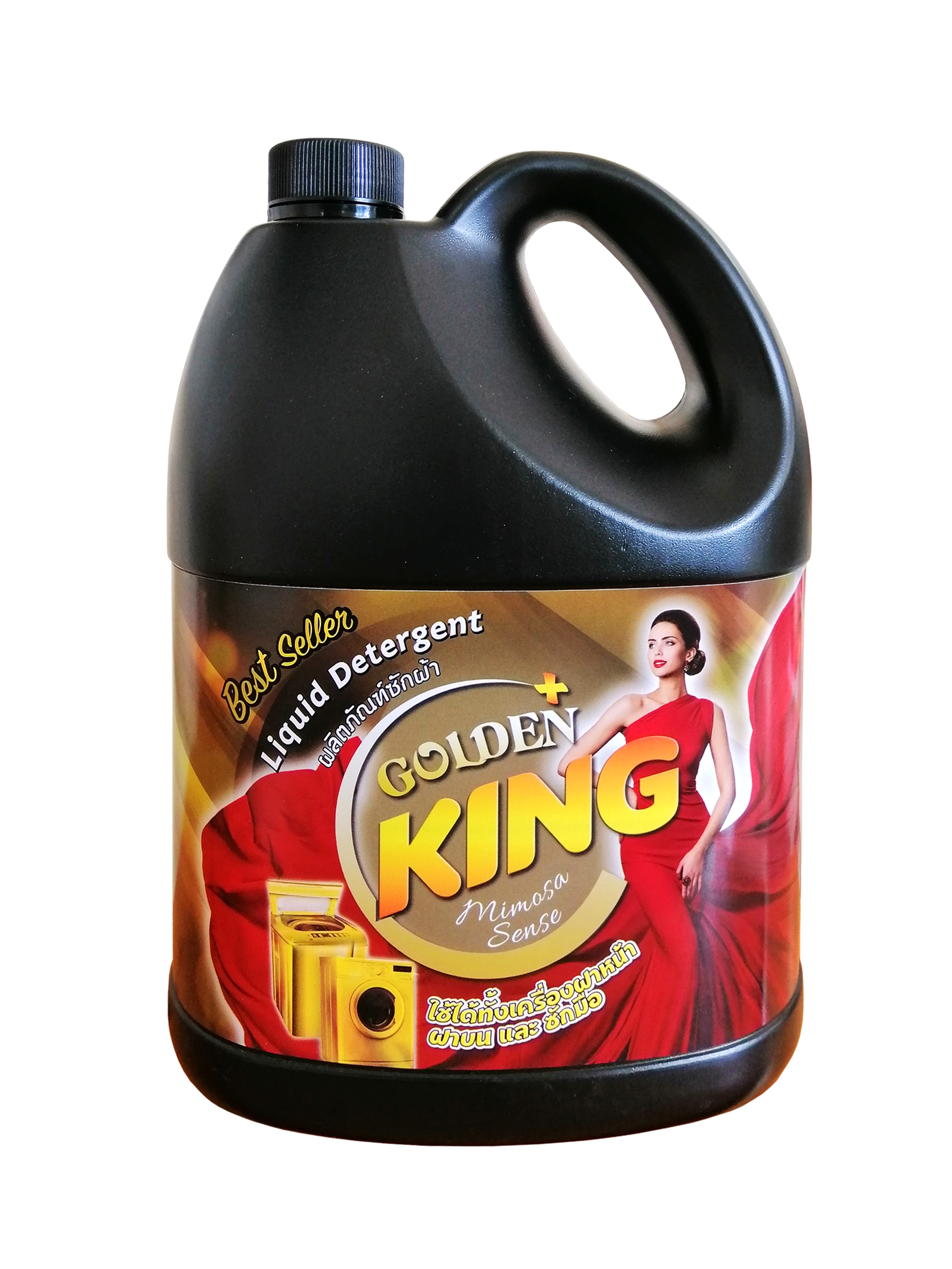 Nước giặt xả GOLDEN king 6 in1 công nghệ nhật bản 3.5L (màu vàng) 3
