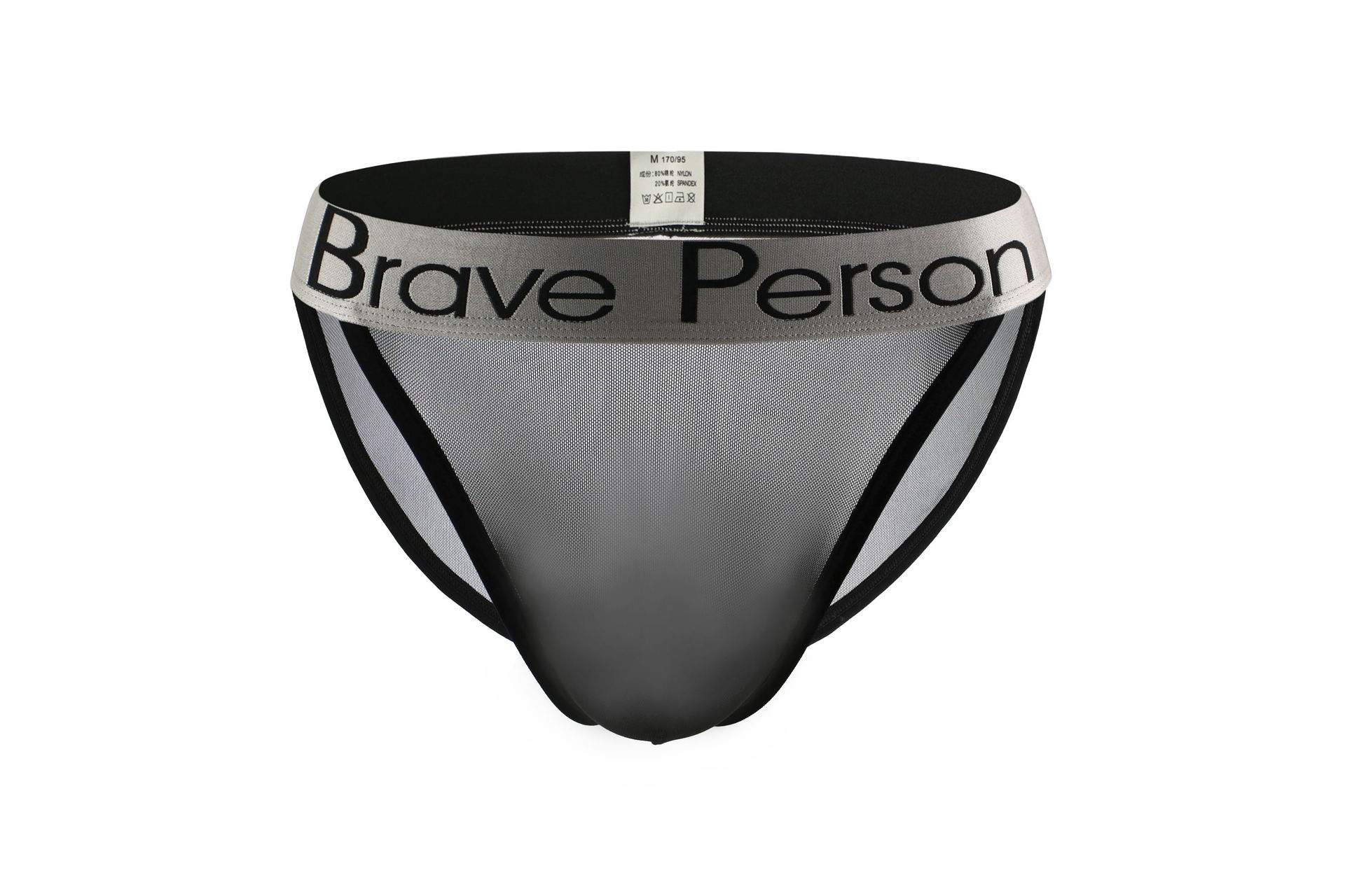Quần Lót Nam Brave Person B1186 - Thiết Kế Dạng Lưới Thoáng Mát, Mềm Mại, Co Dãn 4 Chiều, Kháng Khuẩn, An Toàn, Trẻ Trung - Hàng Chính Hãng