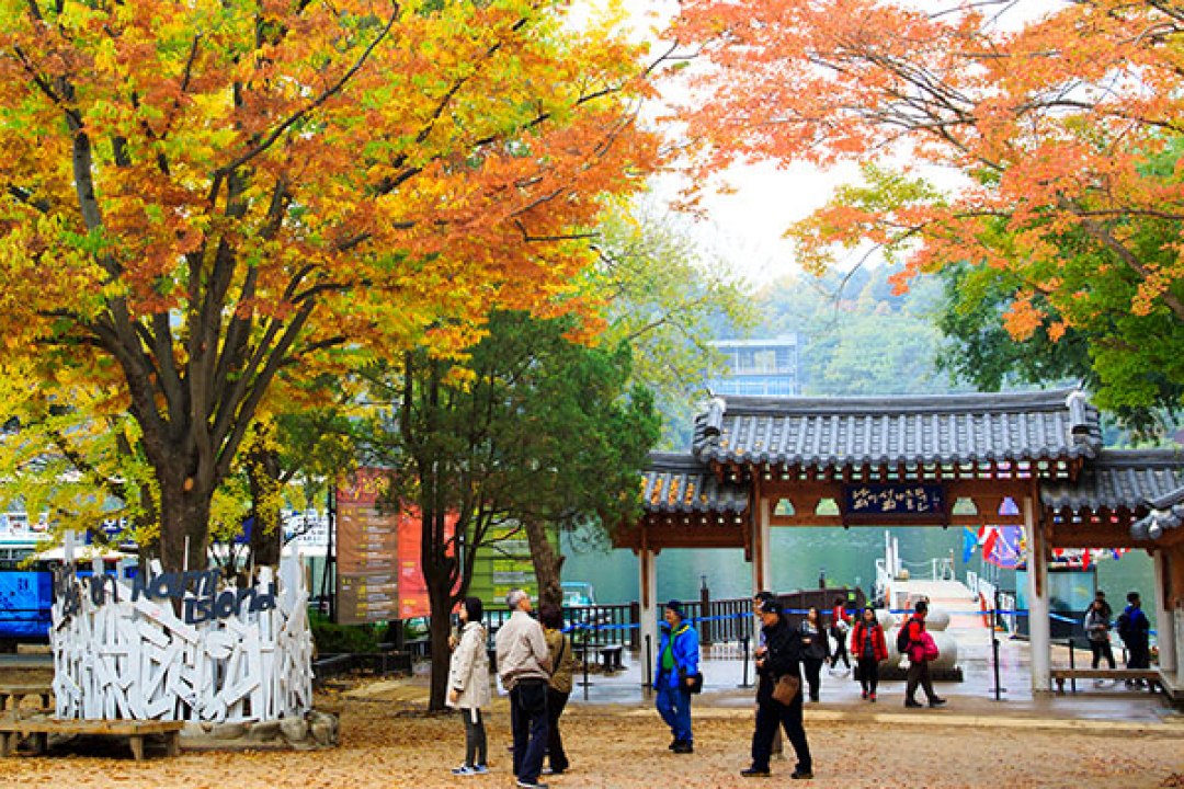 [HCM] Tour Hàn Quốc 4N4Đ: Seoul - Nami - Everland, Khởi Hành Hàng Tuần Tháng 01, 02, 03