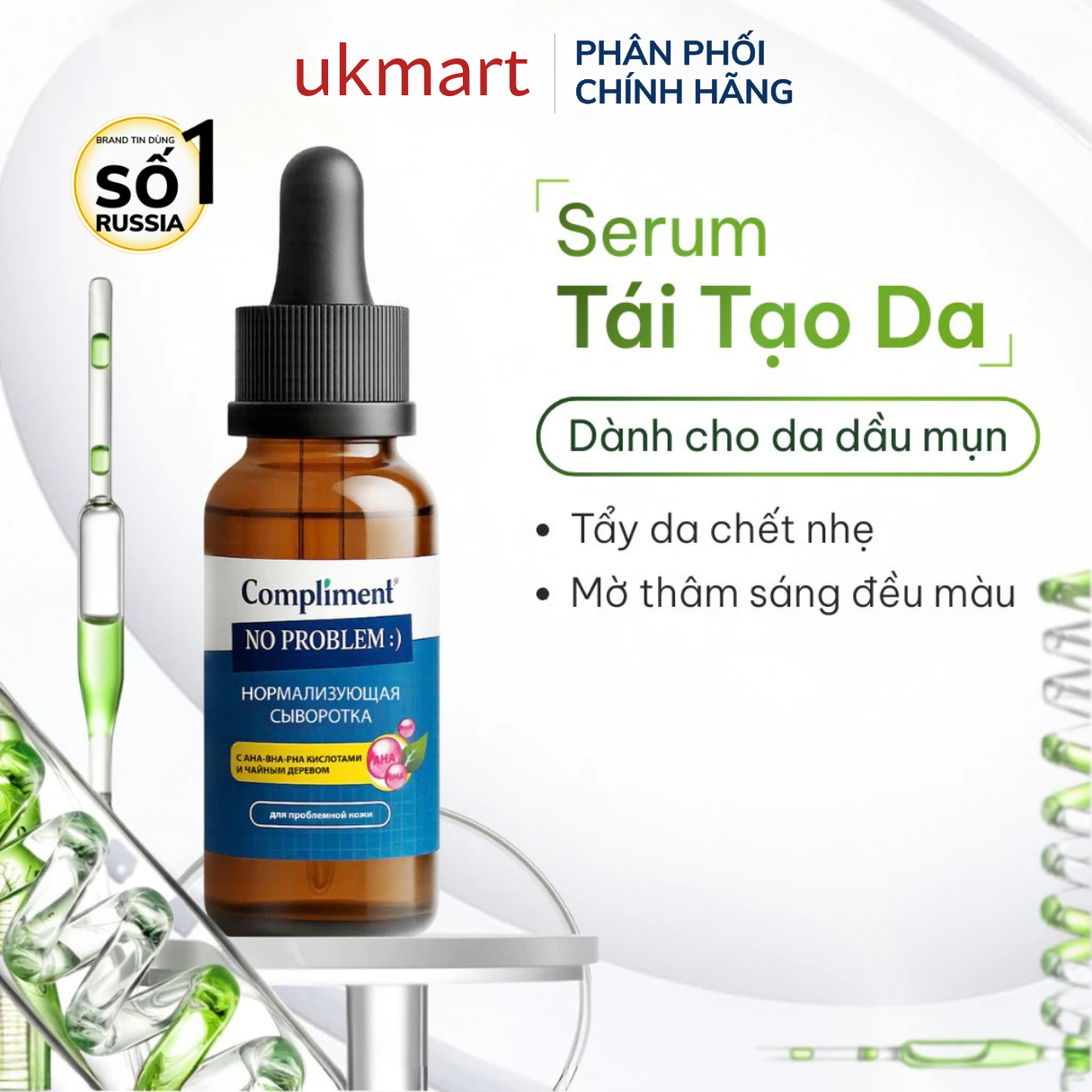 Serum Compliment 2% BHA Salicylic Acid Hyaluronic Acid B5 5% Vitamin C 20% Làm Sạch Da, Giảm Mụn Trắng Da Căng Bóng 27ml