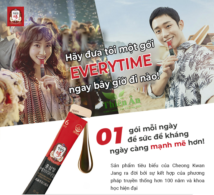 Tinh Chất Hồng Sâm Pha Sẵn KGC Cheong Kwan Jang Everytime Original (10ml x 30 gói)