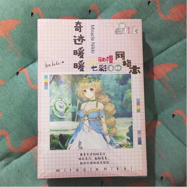 Vở Anime Miracle Nikki Ngoi Sao Thời Trang In Hinh đẹp Tặng Kem Vở Anime Miracle Nikki Ngoi Sao Thời Trang In Hinh đẹp Tặng Kem