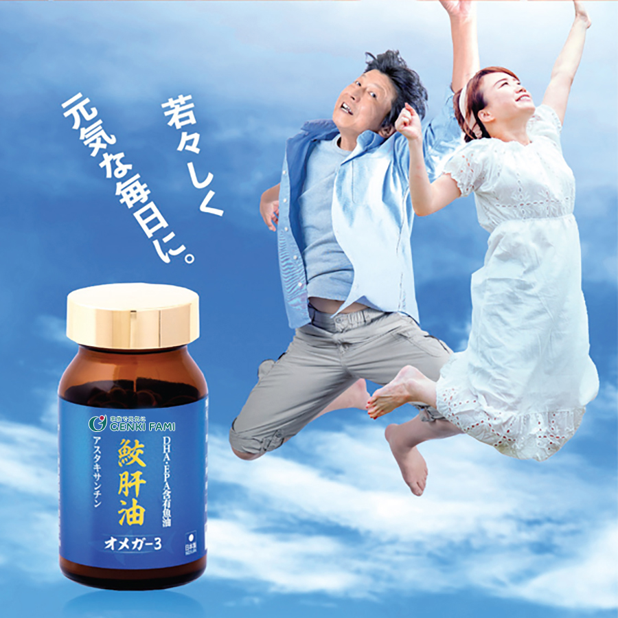 Dầu Gan Cá Mập Omega 3 Astaxanthin Genki Fami Nhật Bản, Bổ Mắt, Bổ Não Tốt Cho Tim Mạch Hộp 90 viên