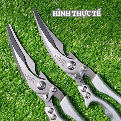 Dụng cụ nhà bếp chuyên cắt xương gà xương vịt Japan