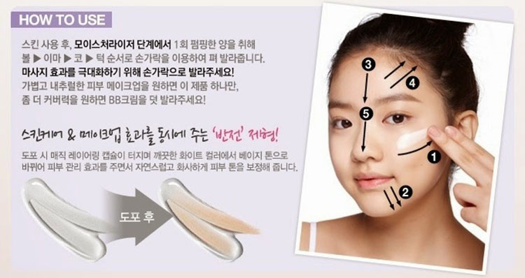 Etude house CC Cream