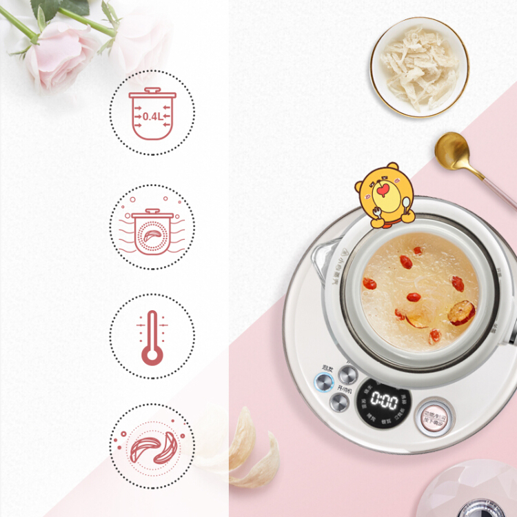 Bear (Bear) health pot 1.2L with bird's nest stew pot ceramic household bird's nest pot automatic glass thickening insulation electric kettle YSH-C12B1