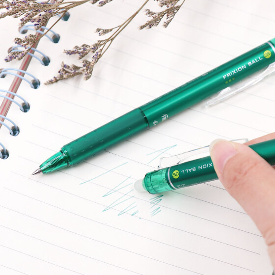 Bút Gel Nóng Xóa Mực Japan Baile (PILOT) LFBK-23EF