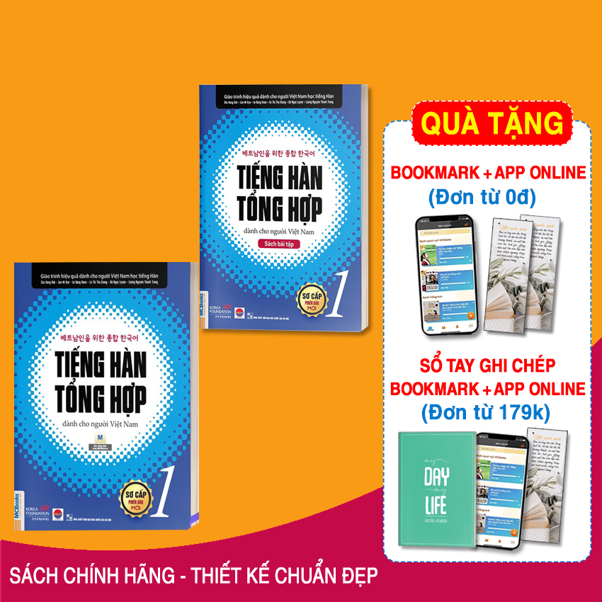 Combo Sách Tiếng hàn tổng hợp dành cho người Việt Nam - Sơ cấp 1 (Phiên bản 1 màu) HD