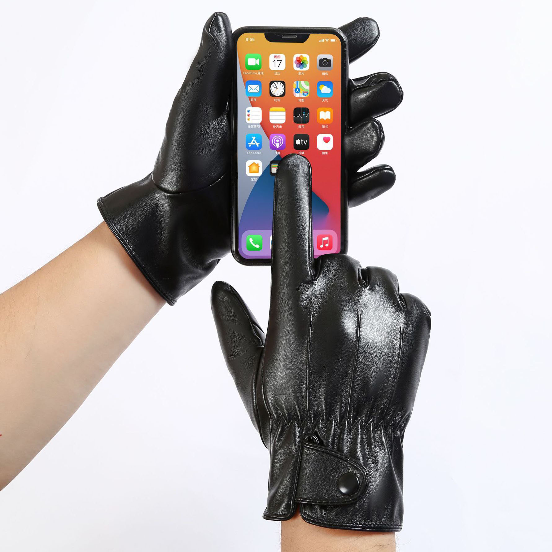 Găng tay da nam cảm ứng GTDCC07