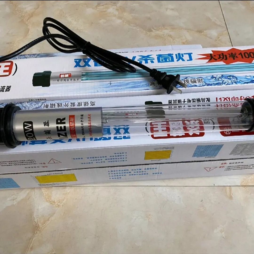 Đèn UV hồ cá diệt khuẩn, diệt tảo, rêu trong 7 ngày công suất 20W, 30W, 40W, 60W cao cấp cho hồ cá lớn, bể cá ngoài trời