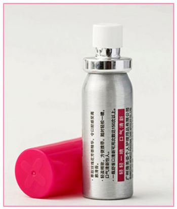 Saky professional oral care business mouth spray 18ml (mint taste fresh breath)