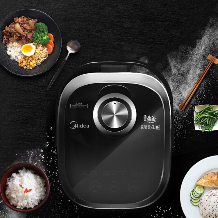 Midea rice cooker multi-stage IH electromagnetic heating variable pressure titanium gold tripod 4L rice cooker PFZ4003