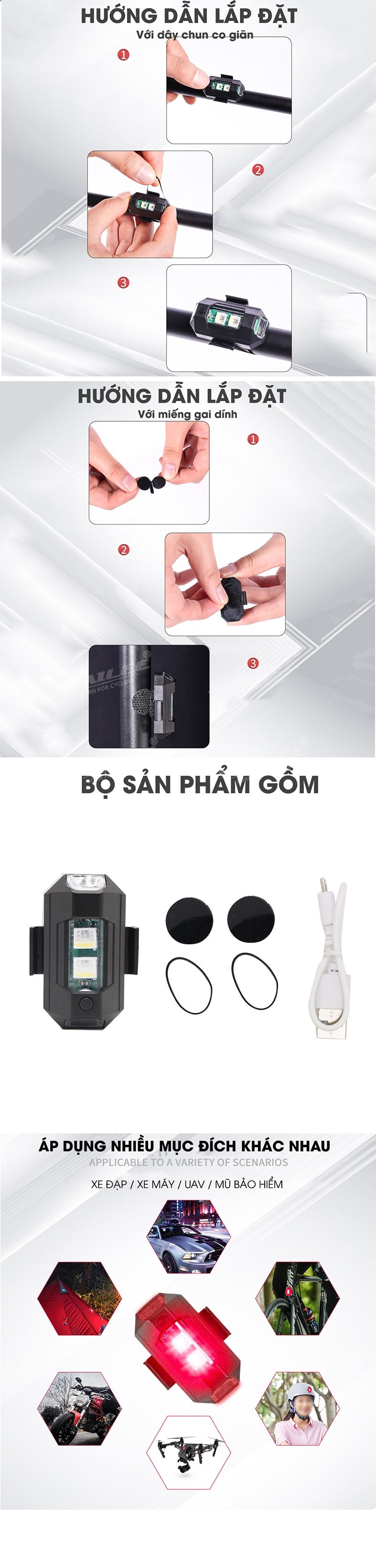 ED-xe-dap-SMD-BX087