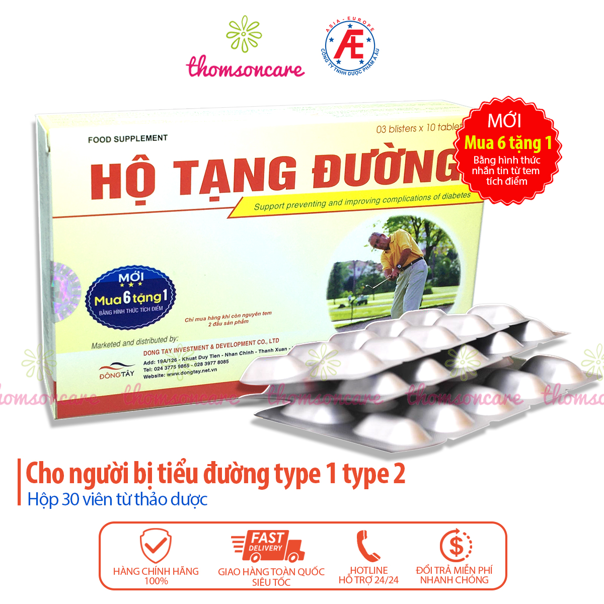 Hộ tạng đường - Phòng biến chứng bệnh tiểu đường, giảm đường huyết - Hộp 30 viên từ thảo dược - Chính hãng Á Âu 1