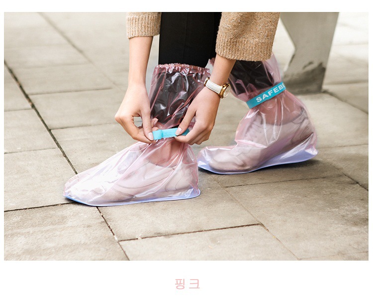 Ủng bọc giày đi mưa cổ cao chống trơn trượt - 33x14 cm