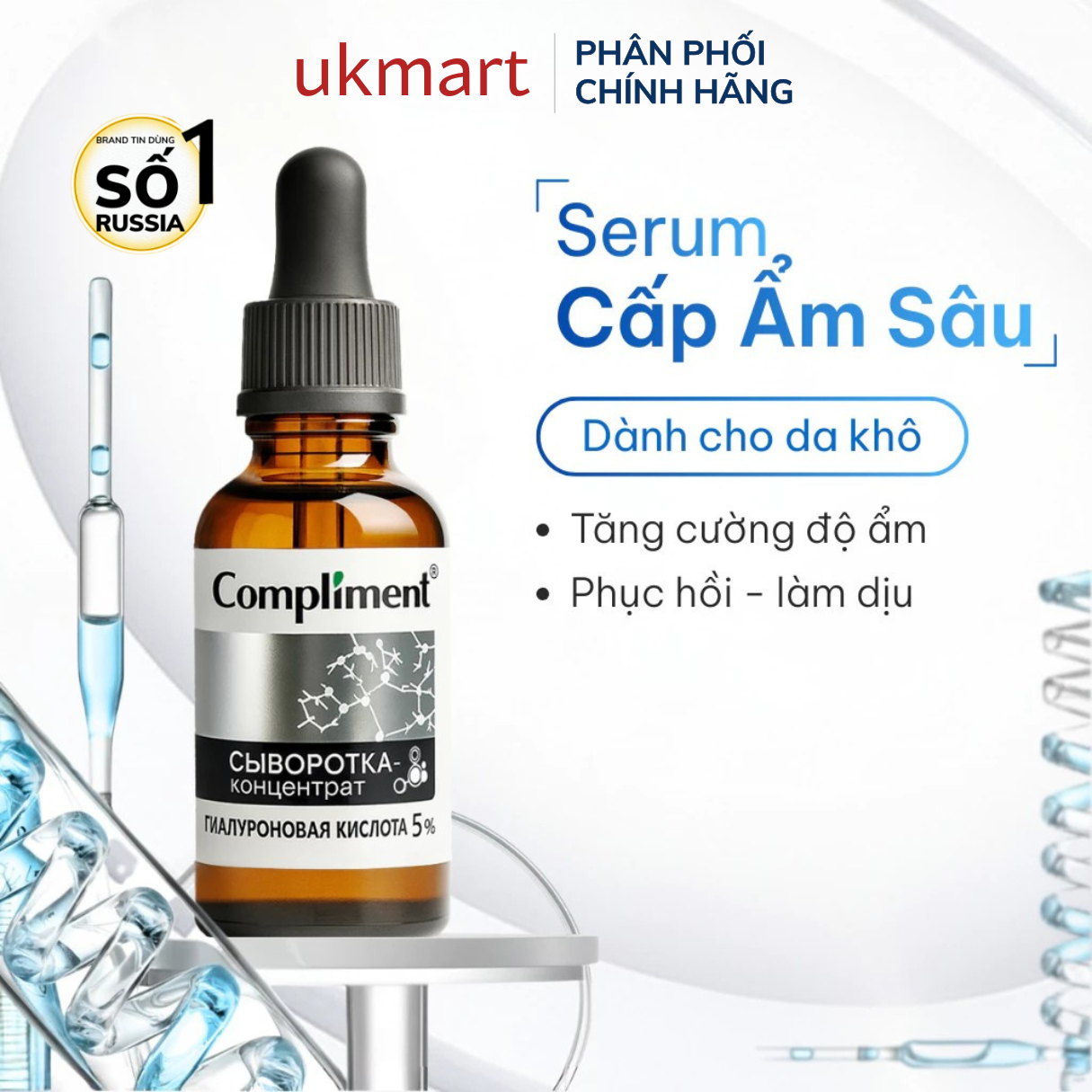 Serum Compliment 2% BHA Salicylic Acid Hyaluronic Acid B5 5% Vitamin C 20% Làm Sạch Da, Giảm Mụn Trắng Da Căng Bóng 27ml
