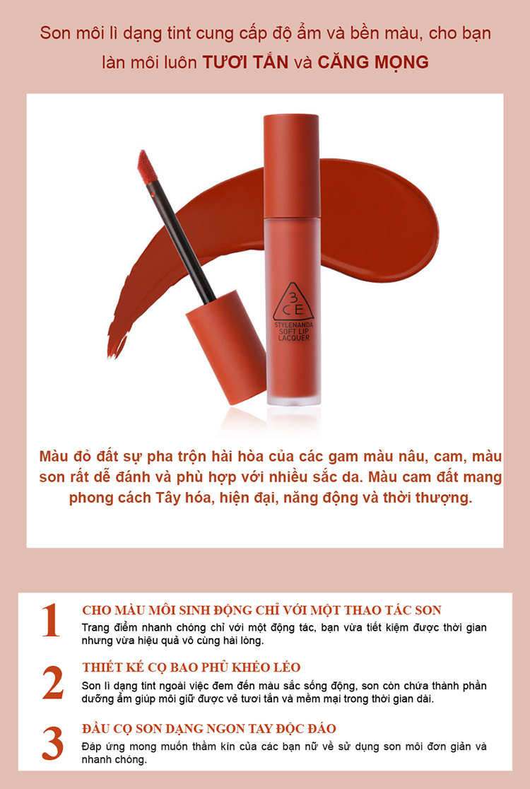 Son Kem Lì 3CE Soft Lip Lacquer - Null Set
