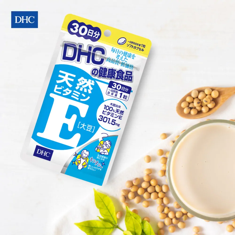 Vitamin E DHC Nhật làm chậm quá trình lão hoá, trẻ hóa da, tăng ẩm da, cải thiện sức khỏe khớp và giảm cảm lạnh - OZ Slim Store