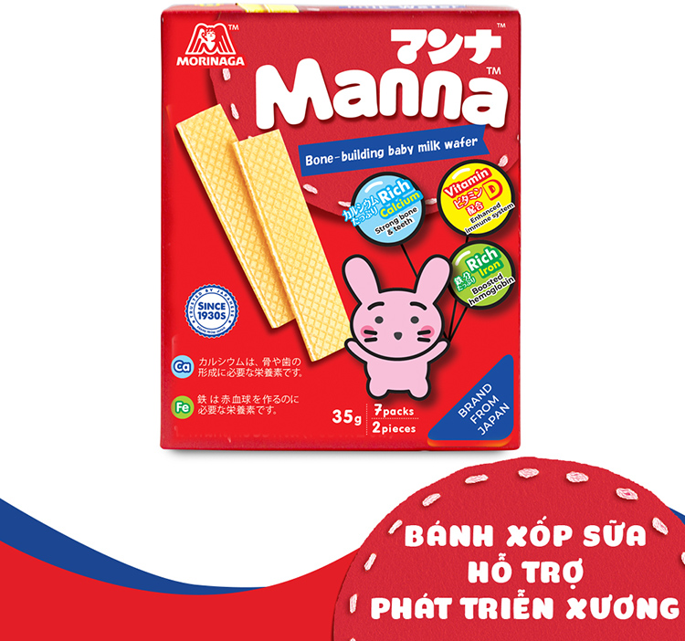 Bánh xốp sữa Morigana Manna - Manna Milk Wafer (52g)