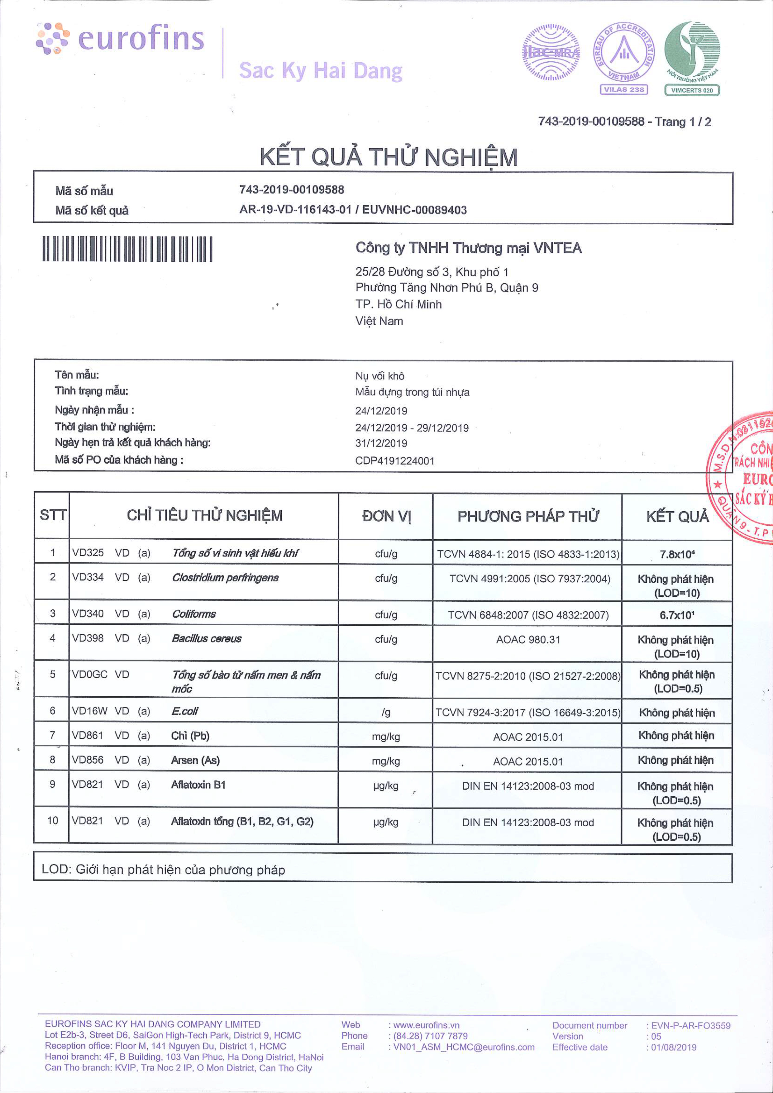 Nụ Vối Khô - Hộp 500G - Qùa Tặng Ý Nghĩa Cho Người Lớn Tuổi