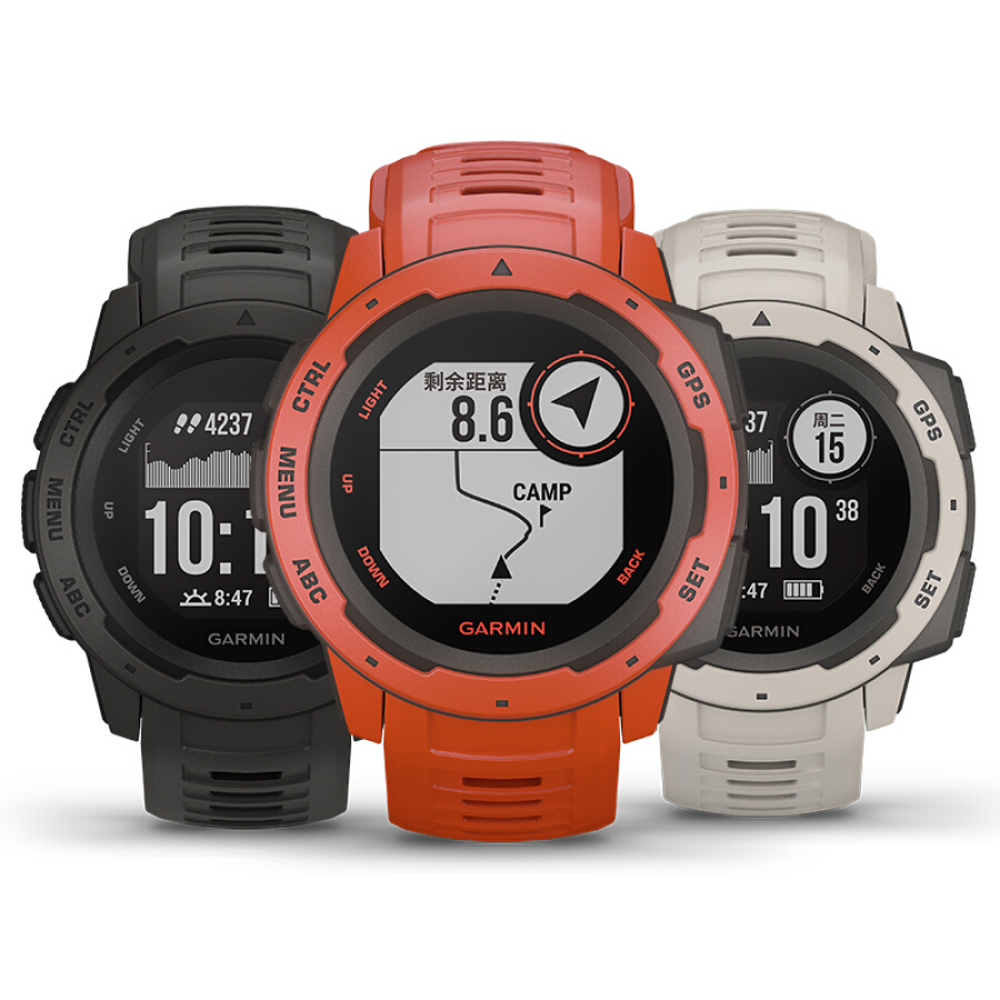 Đồng Hồ Thông Minh Định Vị GPS - Trắng Đồng Hồ Thông Minh Định Vị GPS - Trắng