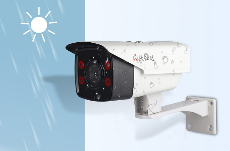 Webcam Woshida (woshida) 65H20P 2 Triệu camera Giám Sát Ngoài Trời H.265 Webcam Woshida (woshida) 65H20P 2 Triệu camera Giám Sát Ngoài Trời H.265