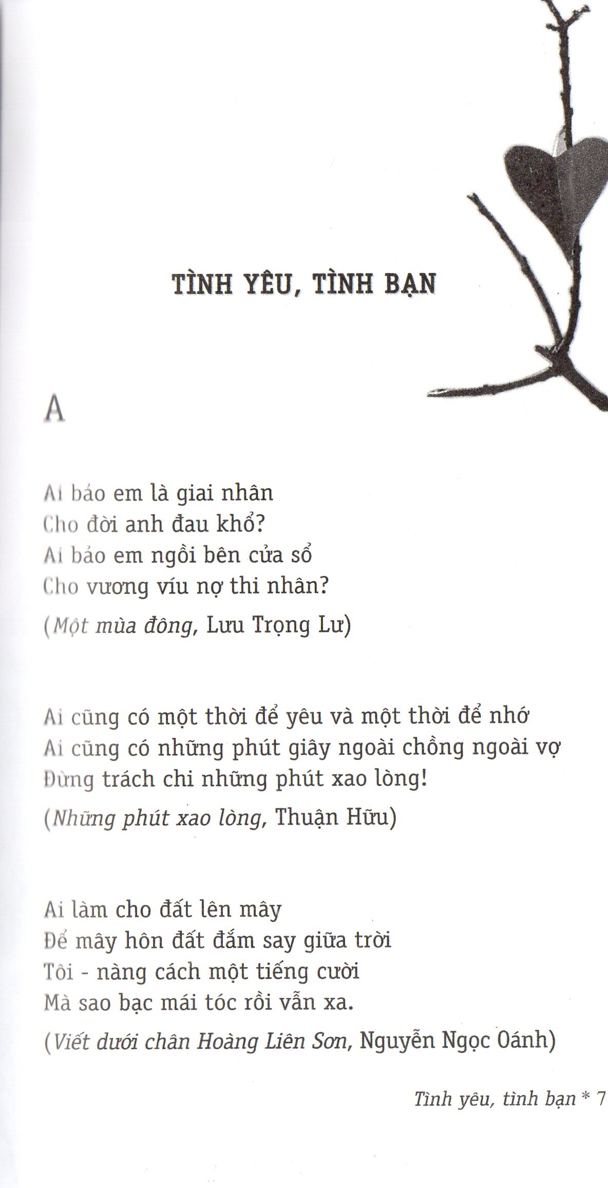 hái giữa rừng thơ - tuyển chọn những câu thơ hay 2