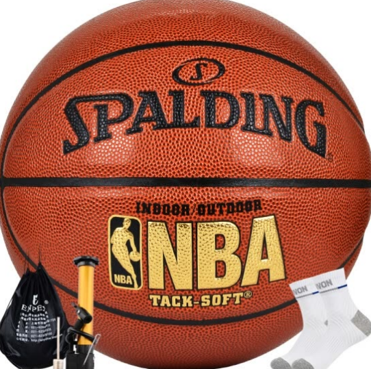 Bóng Rổ Cao Su Spalding 73-303 No.6