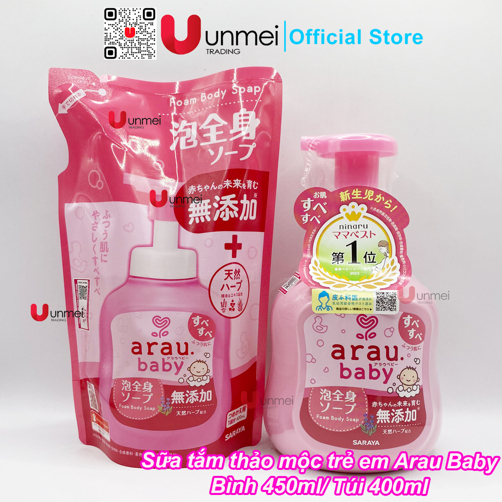 Sữa Tắm, Gội Thảo Mộc Dạng Bọt Cho Trẻ Em Arau Baby bình 450ml/túi 400ml