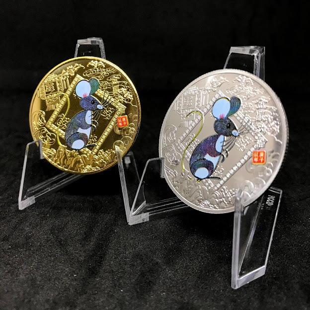 Cặp đồng xu Trung Quốc Hình con chuột